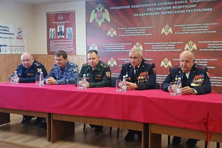 В Карачаево-Черкесии сотрудников вневедомственной охраны Росгвардии поздравили с профессиональным праздником
