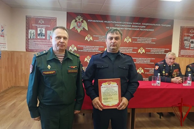 В Карачаево-Черкесии сотрудников вневедомственной охраны Росгвардии поздравили с профессиональным праздником